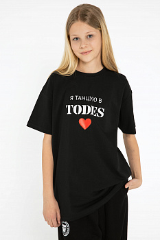 Футболка Я танцую в TODES
