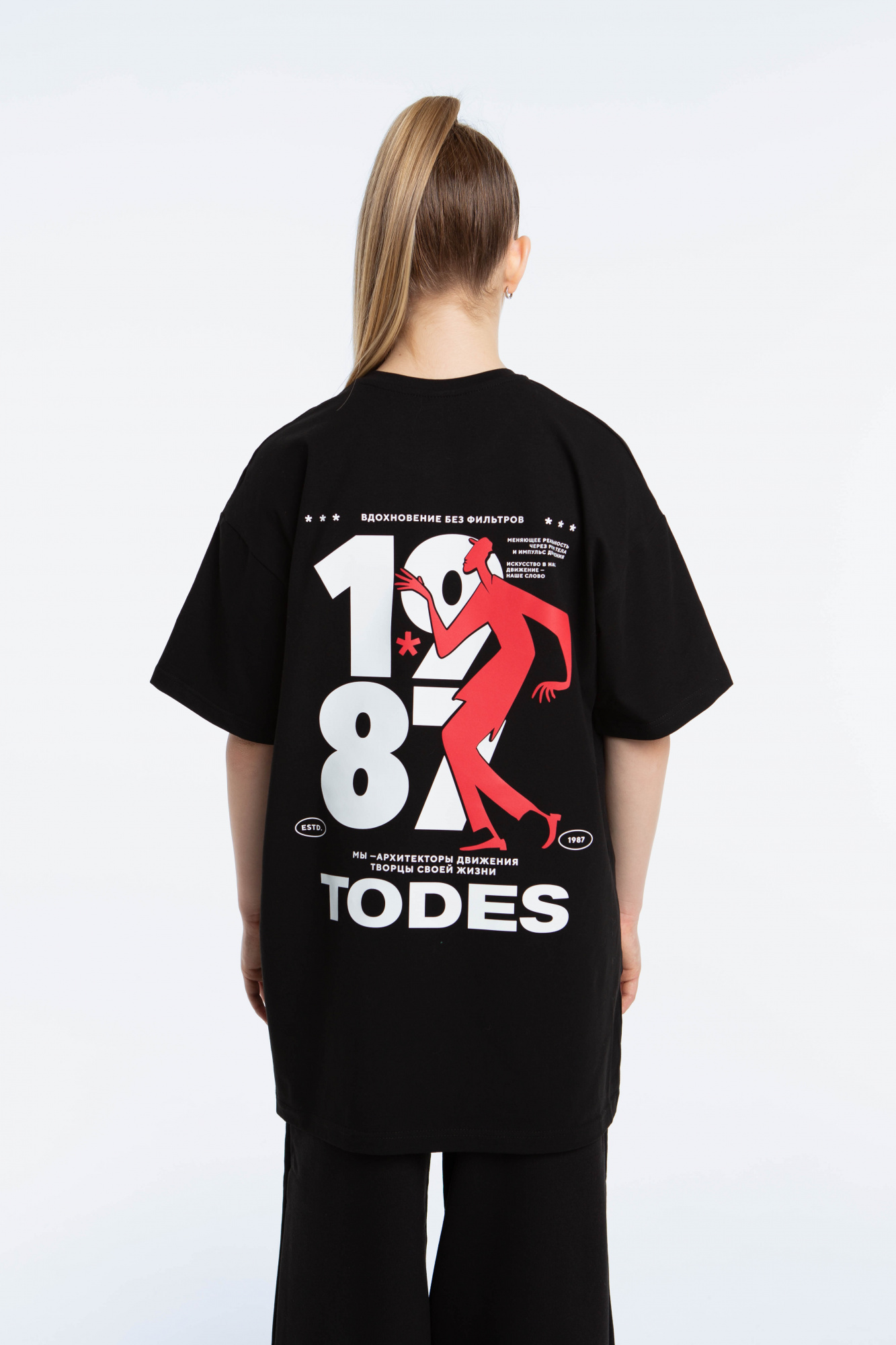 Футболка Человек TODES