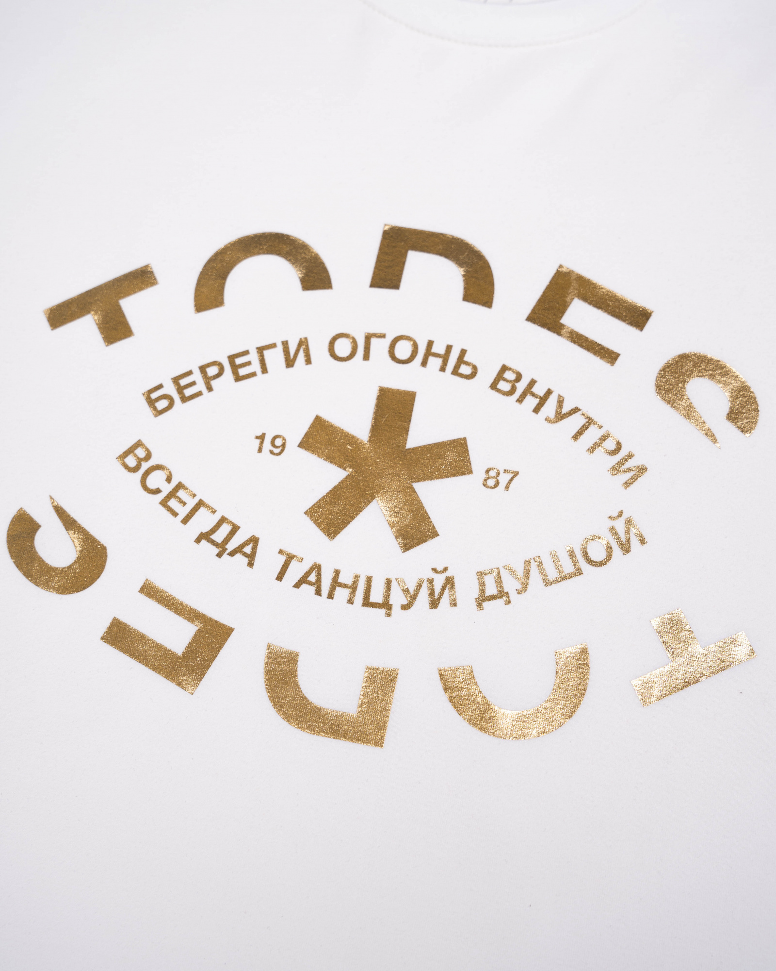 Футболка TODES Око