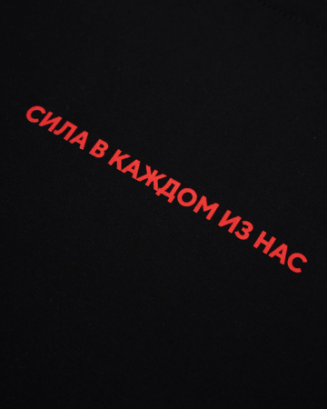 Лонгслив TODES Студии